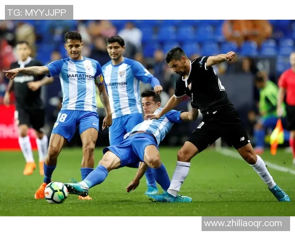 马拉加对阵赛维利亚精彩直播全程回顾与分析